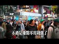 #情感故事 #婚外情 #讲故事 #婚姻 #故事 #兩性情感 #家庭 #岳母 #公公和兒媳 #嫂子 #小舅子 #成熟的女人 #夫妻矛盾 #感情糾葛