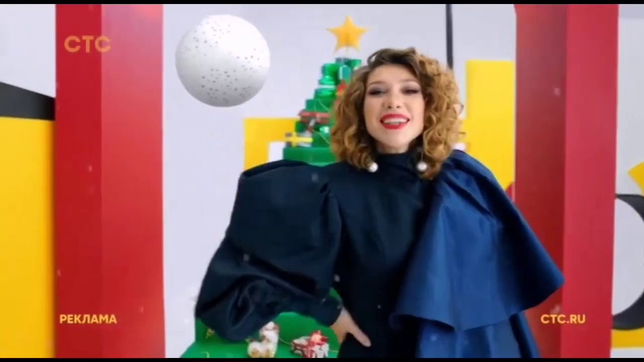 Стс Новогодняя Реклама