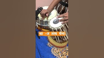 fast kaharwa short video