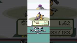 Catching Pokemon INSIDE the Battle Pyramid?