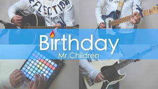 Birthday 歌詞 Mr Children ふりがな付 歌詞検索サイト Utaten