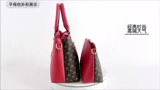 Женские сумки на сайте Алиэкспресс. ТОП 10 вещи с AliExpress