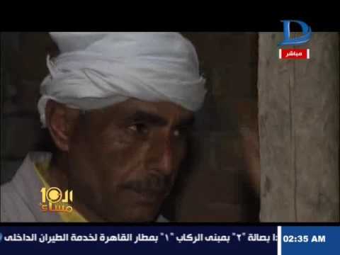 العاشرة مساء العناية الإلهية تنقذ طفلة 4 سنوات من الاغتصاب على يد سائق توك توك