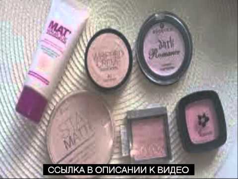 Устойчивая губная помада max factor