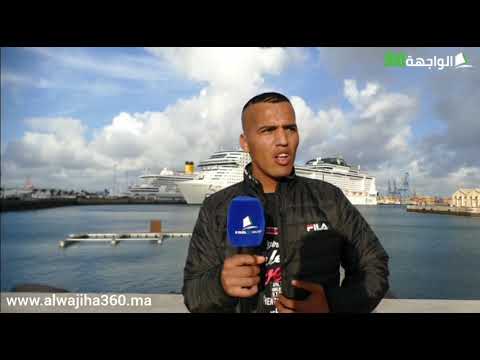 قصة الجندي المغربي إسماعيل عبدي الذي فر إلى جزر الكناري بعدما حكر عليه جنرال في العسكر