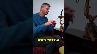 Современные мастера Китая | Пань Бохун
