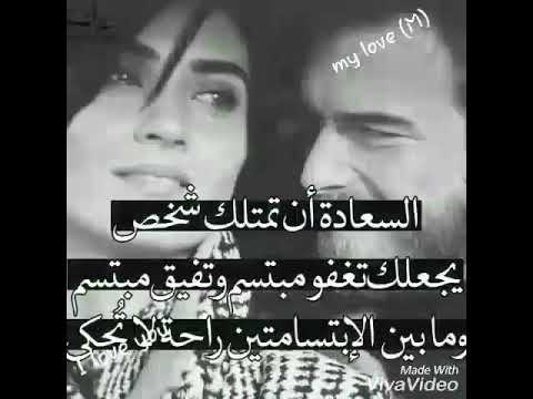 الله ياخذك منهم حسن الجسمي 