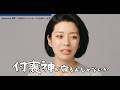 【Sachiyoロングインタビュー】初書籍への想い、読者の皆様へのメッセージ