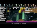 マリオをYouTubeのコメント欄から操作してステージクリアしてみた