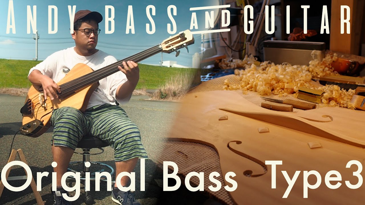 Make double bass smaller. Full build（Guitar Making ASMR) YouTube
