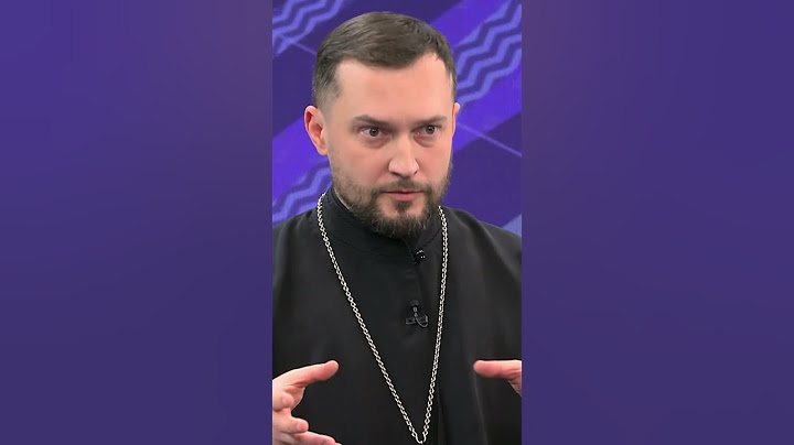 Священник: «Крёстную мать пригласили на интимную близость! Человек был просто в шоке»