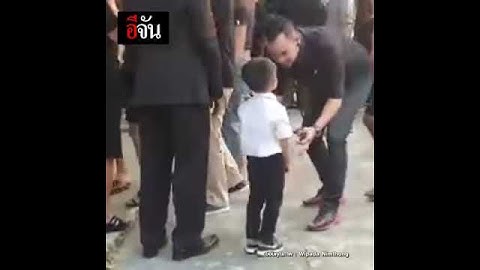 ไหว้ส่งเเขก งานศพแม่ | อีจัน EJAN