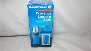 コールマン　キャンピングガス　プロヴァンスランタン　オート　キャンプ用品　外箱　CAMPINGAZ  Provence Lantern Auto