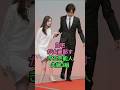 自宅が大豪邸すぎる芸能人夫婦3組 #ヒロミ #松本伊代 #DAIGO #北川景子 #芸能人 #fyp