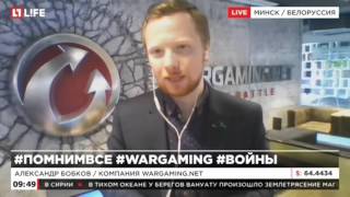 Wargaming: Проект “Война говорит на одном языке”.