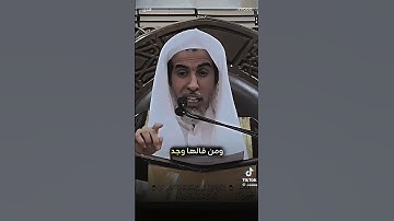 #اذكار #اكسبلور #تاج_الذكر لا إله إلا الله وحده لا شريك له له الملك وله الحمد وهو على كل شيء قدير