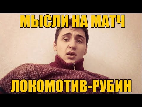 СТАВКА 3000 РУБЛЕЙ НА ЦСКА-БЕНФИКА | ПРОГНОЗ НА ЛИГУ ЧЕМПИОНОВ | ТОП СТАВКА |из YouTube · Длительность: 2 мин43 с СТАВКА 3000 РУБЛЕЙ НА ЦСКА-БЕНФИКА | ПРОГНОЗ НА ЛИГУ ЧЕМПИОНОВ | ТОП СТАВКА |из YouTube · Длительность: 2 мин43 с