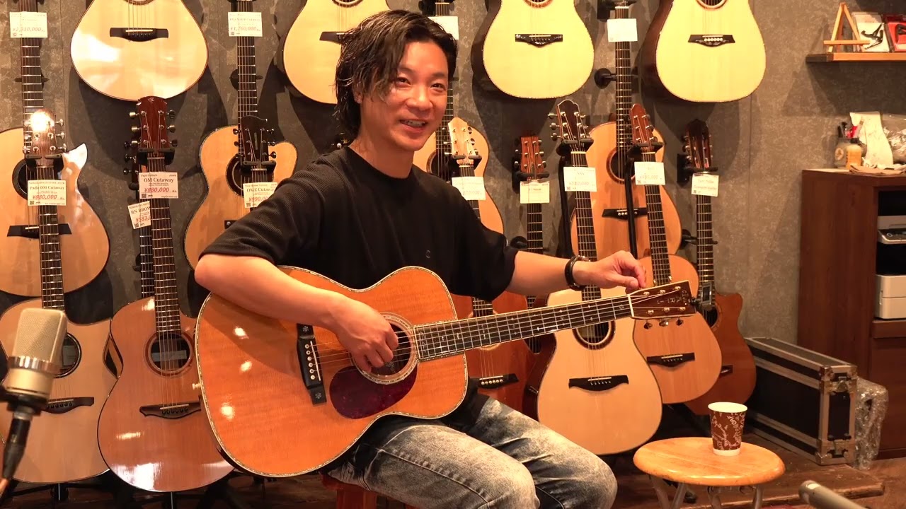 Martin 000-42EC (1995) Blue-G & Yuki Matsui - YouTube