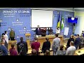 4 сесія 8 скликання Тростянецької міської ради 24.12.2020 року