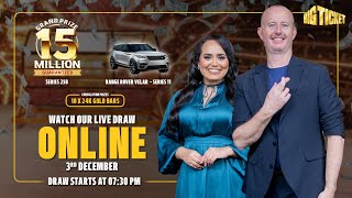 Grand Prize AED 15 Million Series 258 and Dream Car Range Rover Velar Series 11 Live Draw!