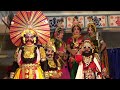 Yakshagana -- Tenku Badagu - Amba Shapatha - 7 - Moodubelle - Permude - Shettigar - Karkala