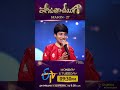 Padutha Theeyaga Season 27 Episode PROMO | Full Episode Every Monday-Tuesday 09:30pm only on #ETV