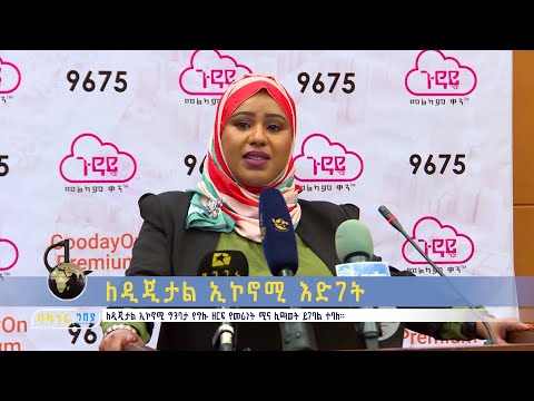 ቪዲዮ: ከፖላሮይድ ካሜራ ብልጭታውን ለማንሳት ቀላል መንገዶች -12 ደረጃዎች