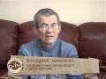 Спортуікенд 07.02.2016