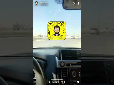 الفرق بين التمويل الشخصي والتمويل العقاري