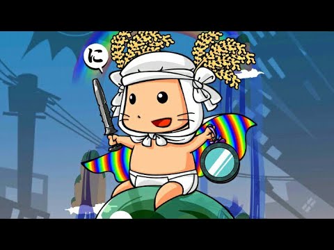 英語物語 初心者必見 裏宮崎 ににぎ戦 裏ボス 攻略 真 全国制覇 ゲーム実況 Youtube 英語物語 初心者必見 裏宮崎 ににぎ戦 裏ボス 攻略 真 全国制覇 ゲーム実況 Youtube