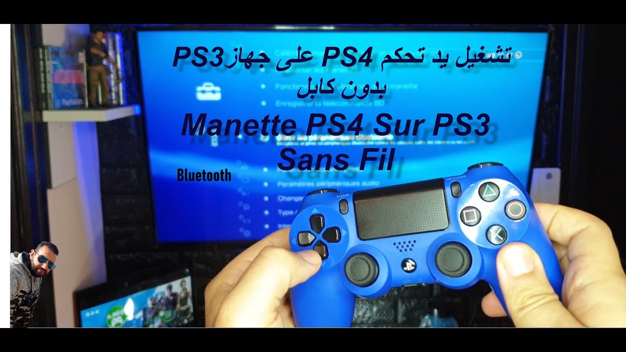 PS4 Sur PS3 Sans Fil تشغيل يد تحكم جهاز PS4