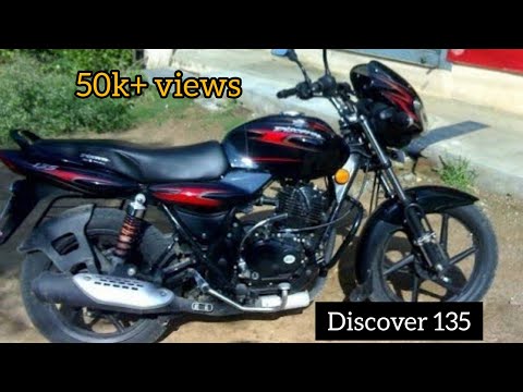 2008 Bajaj Discover 135 - All information you need ~ Why Discover failed ? @UjjwalPratapSingh45