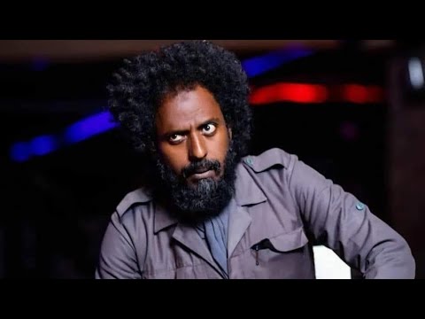 New Eritrean comedy ሶንኮፍ ፍቅሪ💔💔