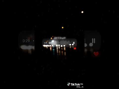 اي ده كل ده انا قلبي دق دق