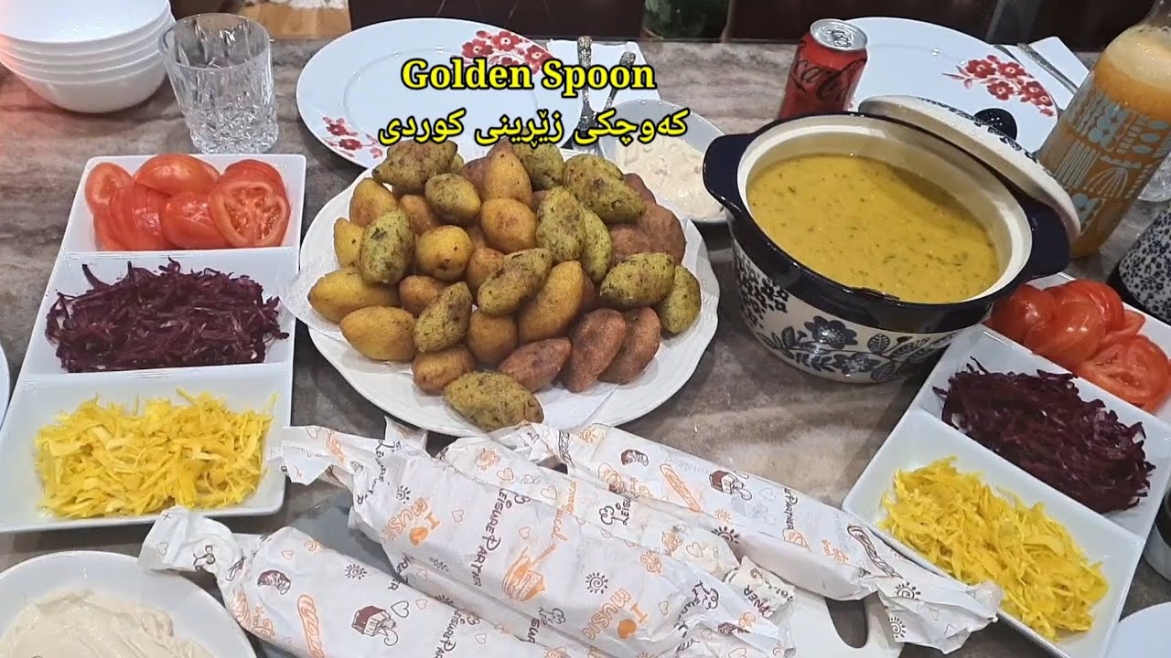 کوبەی حەلەب‌‌/برنج، خۆشترین نیسك، گەسی مریشك. كبة حلب، أطيب عدس، كص دجاج