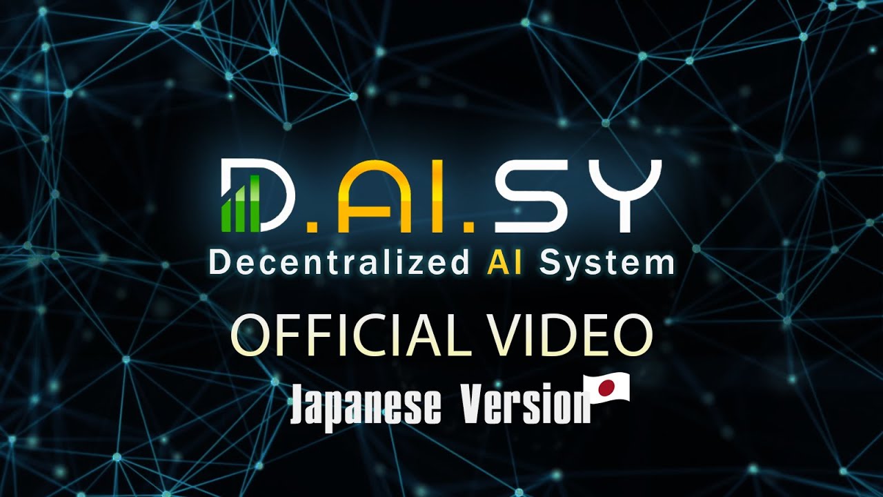 Japanese Daisy Official Video YouTube