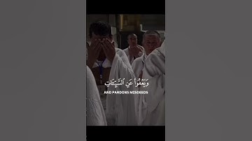 #Sūrāh Ash-Shu'ara #Be Heaven #سورة الشورى#Ash-Shūrā #الشورى#, #Al-shūrā, #Council, #Consultation