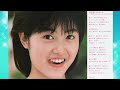 荻野目洋子 「ティーンズ・ロマンス」B面