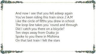 Discovery - Osaka Loop Line Lyrics