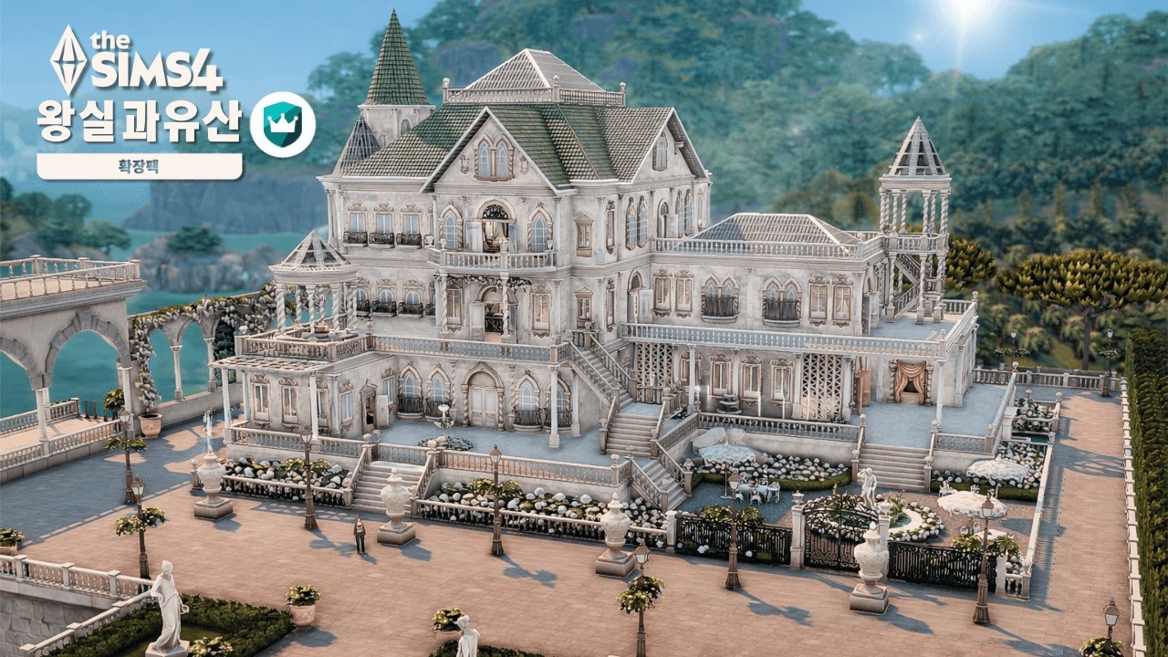 [심즈4]👑✨여러분 저..엄청난 건축을했어요..!왕실과 유산 팩 하나로 성 건축하기ㅣSpeed BuildㅣNO CC 건축