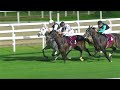 RM 53  Al Rayyan Race 2 -  Loyalty Cup