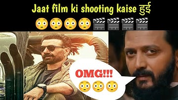 "Behind the Scenes: Jaat Film Shooting Video Unveiled! 🎬✨" #filmkishootingkaisekijaatihai