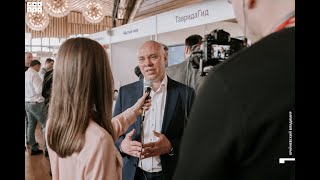 ЭКСПО КРЫМ. X Международная выставка комплексного оснащения HoReCa