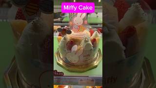 Miffy Cake a1bakery cakes cakelovers