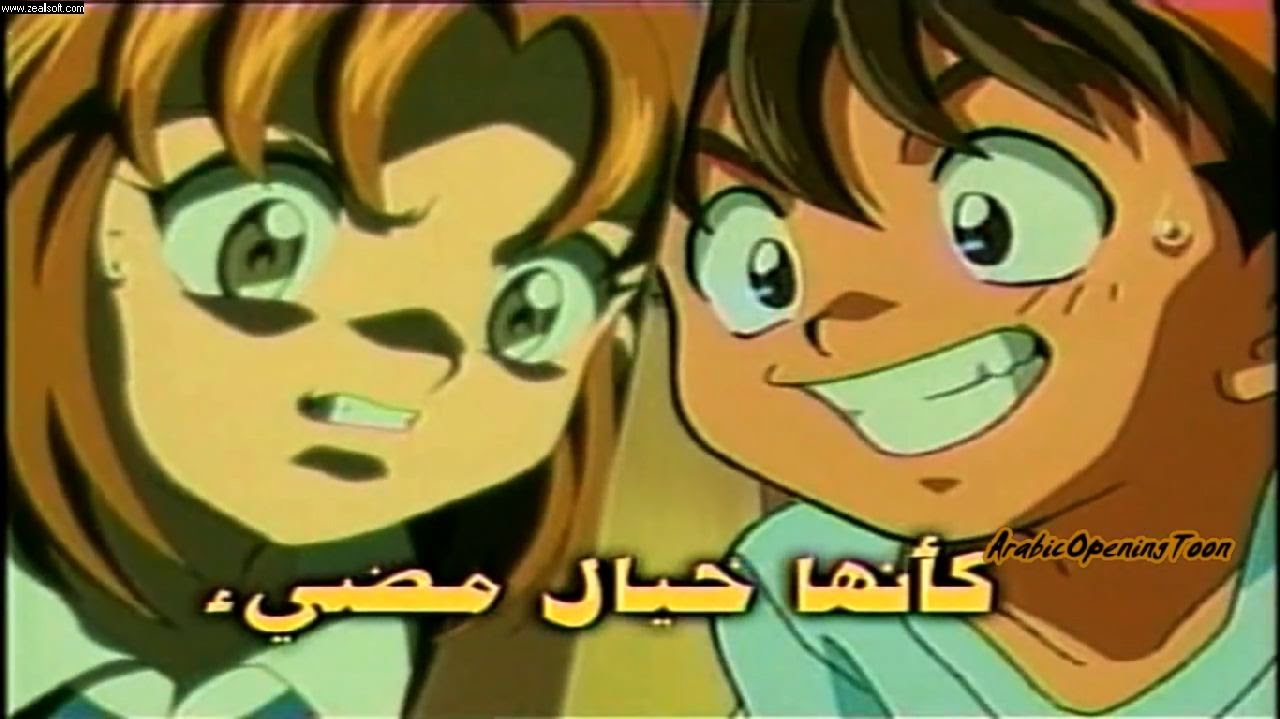 Get Wallpaper Monster farm enbanseki no himitsu For iPhone Wallpaper Monster farm enbanseki no himitsu Desktop Wallpaper