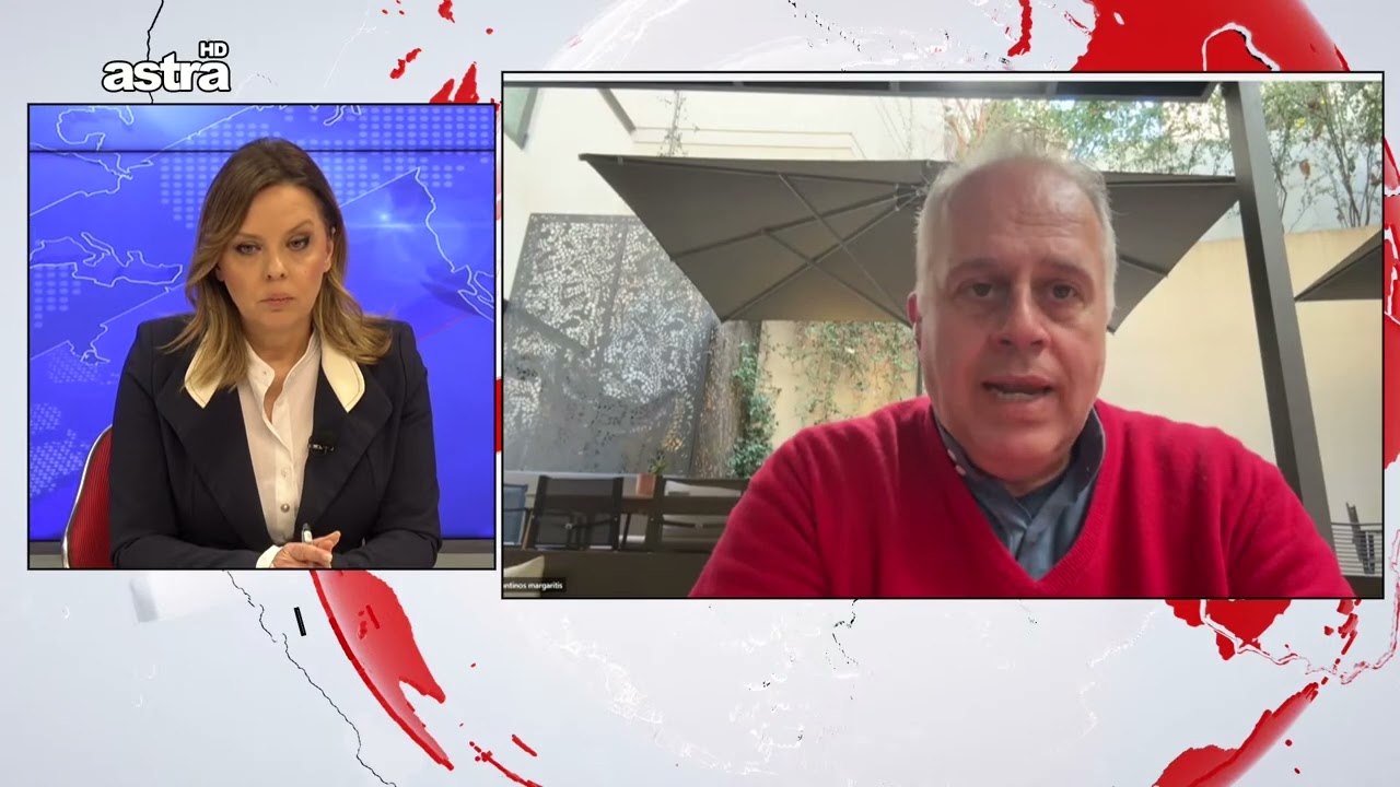 ΡΑΓΔΑΙΕΣ ΕΞΕΛΙΞΕΙΣ ΜΕΤΑ ΤΙΣ ΕΠΙΘΕΣΕΙΣ - ΚΩΝΣΤΑΝΤΙΝΟΣ ΜΑΡΓΑΡΙΤΗΣ - ΔΗΜΟΣΙΟΓΡΑΦΟΣ ΔΙΕΘΝΩΝ ΘΕΜΑΤΩΝ