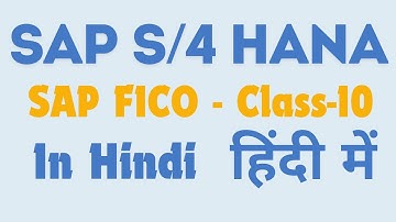 Create Recurring Document in SAP | Post with Recurring Document in SAP | SAP S/4 Class - 10