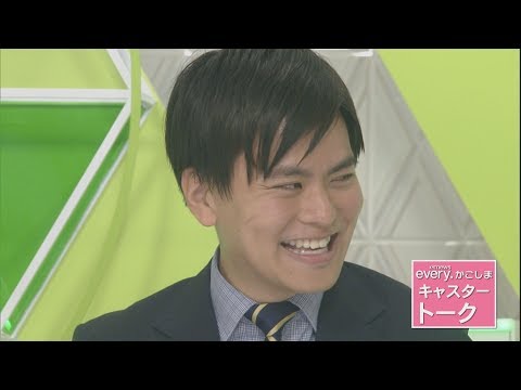 取材で感じた〇〇の秋！