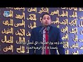 الحمد لله الذى وهبنا الحياه وجعلنا مسلمين