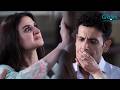 Bas! Ab Aik Lafz Bhi Mat Kehna 😡 | Hira Mani | #rahguzar #shortvideo